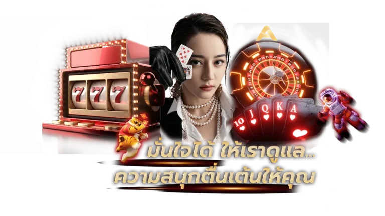 allgood 999